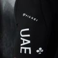 Heren Fietskleding Pissei UAE Team Emirates 2025 Magistrale koersbroek