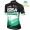 2020 BORA-Hansgrohe Kids Wielershirt Korte Mouw 345KTIN