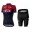 2020 INEOS Team Dames's Fietskleding Set Wielershirt Korte Mouw+Korte Fietsbroeken Bib 755IDPO