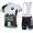 2015 Bianchi Shimano Fietskleding Set Fietsshirt Met Korte Mouwen+Korte Koersbroek