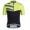 2016 Bontrager Wielerkleding Wielershirt Korte Mouw Geel