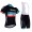 2017 Bora Fietskleding Set Fietsshirt Met Korte Mouwen+Korte Koersbroek A05
