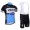 2015 ETIXX-QUICK STEP Fietskleding Set Fietsshirt Met Korte Mouwen+Korte Koersbroek