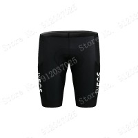 New Ineos Grenadier 2021 Korte Fietsbroeken Bib 83WwVP New Ineos Grenadier 2021 Korte Fietsbroeken Bib 83WwVP