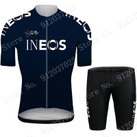 New Ineos Grenadier 2021 Team Fietskleding Set Wielershirts Korte Mouw+Korte Fietsbroeken Bib AEUf92 New Ineos Grenadier 2021 Team Fietskleding Set Wielershirts Korte Mouw+Korte Fietsbroeken Bib AEUf92