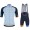 Wielerkleding Profteams 2020 TOUR DOWN UNDER Fietskleding Set Fietsshirt Met Korte Mouwen+Koersbroek Korte