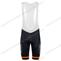 Euskaltel DBA Euskadi 2021 Korte Fietsbroeken Bib BSOUS Euskaltel DBA Euskadi 2021 Korte Fietsbroeken Bib BSOUS