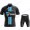 Sunweb DSM 2021 Fietskleding Fietsshirt Korte Mouw+Korte Fietsbroeken QRFNC