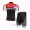 Goedkoop Giant 2014 Race Day Wielerkleding Set Set Wielershirts Korte Mouw+Fietsbroek Rood