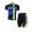 Teams Giordana Wielerkleding Set Wielershirts Korte Mouw+Fietsbroek Zwart Groen