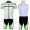 2013 KUOTA Fietskleding Set Fietsshirt Met Korte Mouwen+Korte Koersbroek Wit Groen