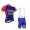 2016 Lampre Merida Fietskleding Set Fietsshirt Met Korte Mouwen+Korte Koersbroek