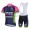 Lampre Merida 2014 Fietskleding Set Fietsshirt Met Korte Mouwen+Korte Koersbroek Blauw