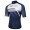 Santini UCI Valkenburg CX 2018 Wielershirt Korte Mouwen