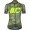 Cipollini Prestige Camo Groen Geel Wielershirt Korte Mouw