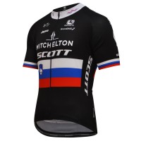 Mitchelton Scott 2018-Slovenian Champion Wielershirt Korte Mouw Mitchelton Scott 2018-Slovenian Champion Wielershirt Korte Mouw