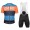 POC Essential Furfural Multi Blue Fietskleding Set Wielershirt Korte Mouwen+Korte Fietsbroeken Bib