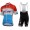 Quick Step Floors 2018 Luxembourg Champion Fietskleding Set Wielershirt Korte Mouw+Korte Fietsbroeken Bib