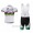 Merida Multivan Fietskleding Set Fietsshirt Met Korte Mouwen+Korte Koersbroek Wit