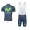 Movistar Teams 2014 Fietskleding Set Fietsshirt Met Korte Mouwen+Korte Koersbroek