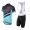 2017 Pearl Izumi Fietskleding Set Fietsshirt Met Korte Mouwen+Korte Koersbroek