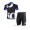 Pearl Izumi PRO Leaders Wielerkleding Set Set Wielershirts Korte Mouw+Fietsbroek Zwart Blauw