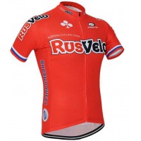 2015 RusVelo Wielershirt Met Korte Mouwen