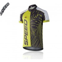 2016 Speed Wielershirt Met Korte Mouwen Gele Zwart 2016 Speed Wielershirt Met Korte Mouwen Gele Zwart