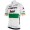 Trek Segafredo 2019 Irish Champion Wielershirt Korte Mouw